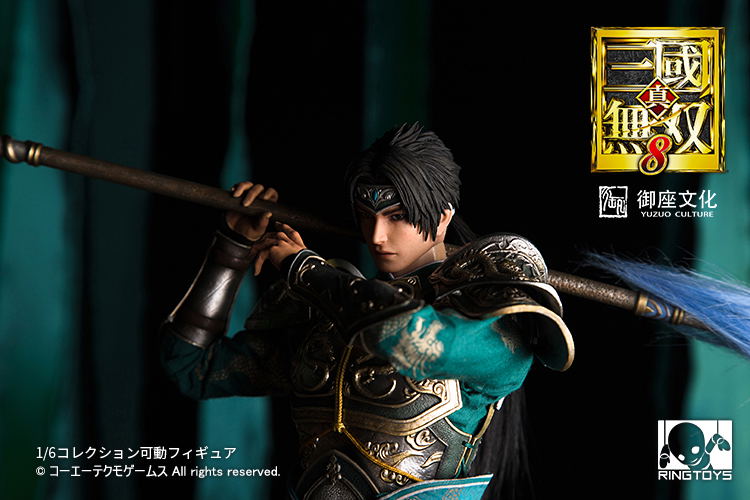 RingToys Dynasty Warriors 9 1/6 Scale Action Figure: Zhao Yun image 19