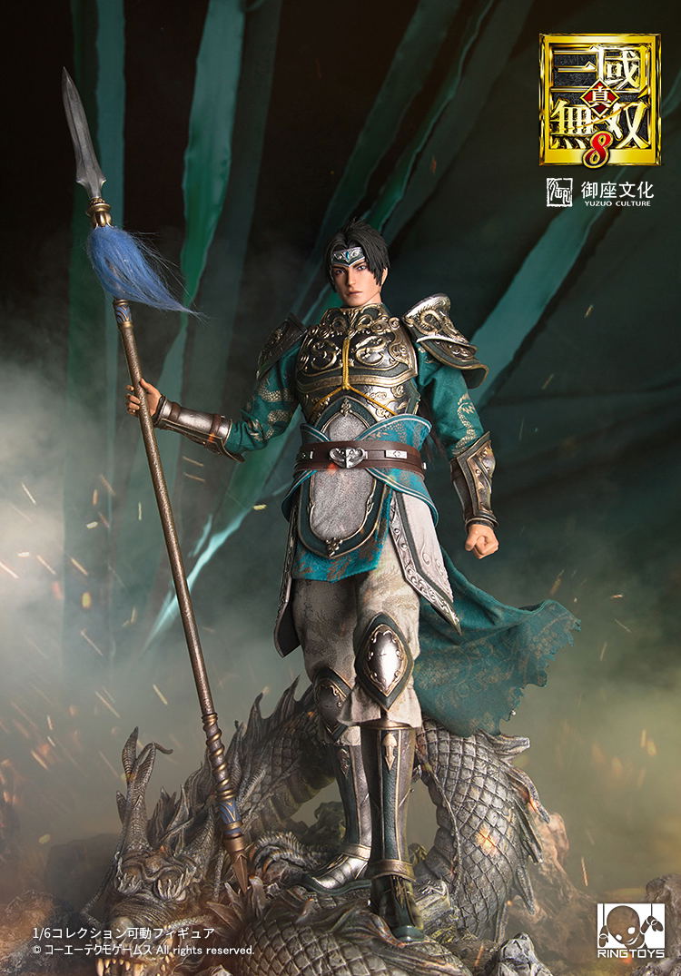 RingToys Dynasty Warriors 9 1/6 Scale Action Figure: Zhao Yun image 2