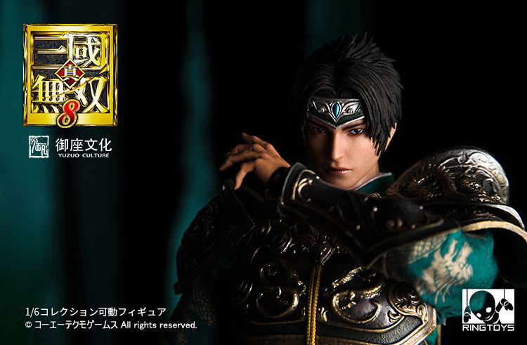 RingToys Dynasty Warriors 9 1/6 Scale Action Figure: Zhao Yun image 20