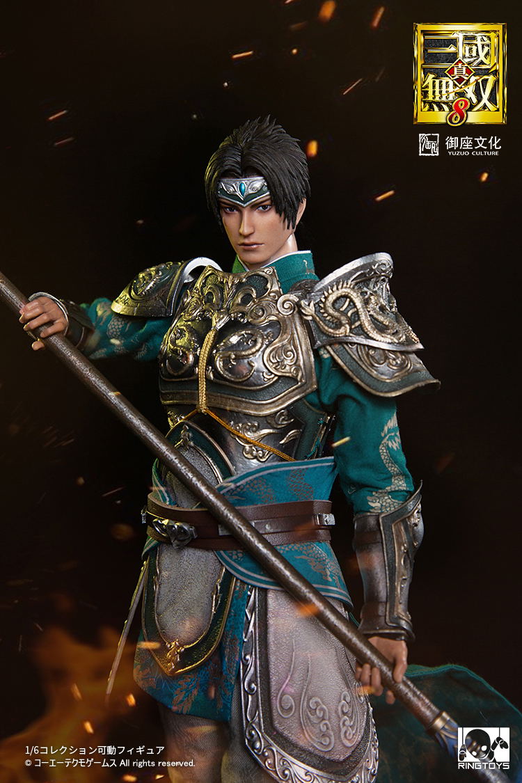 RingToys Dynasty Warriors 9 1/6 Scale Action Figure: Zhao Yun image 22