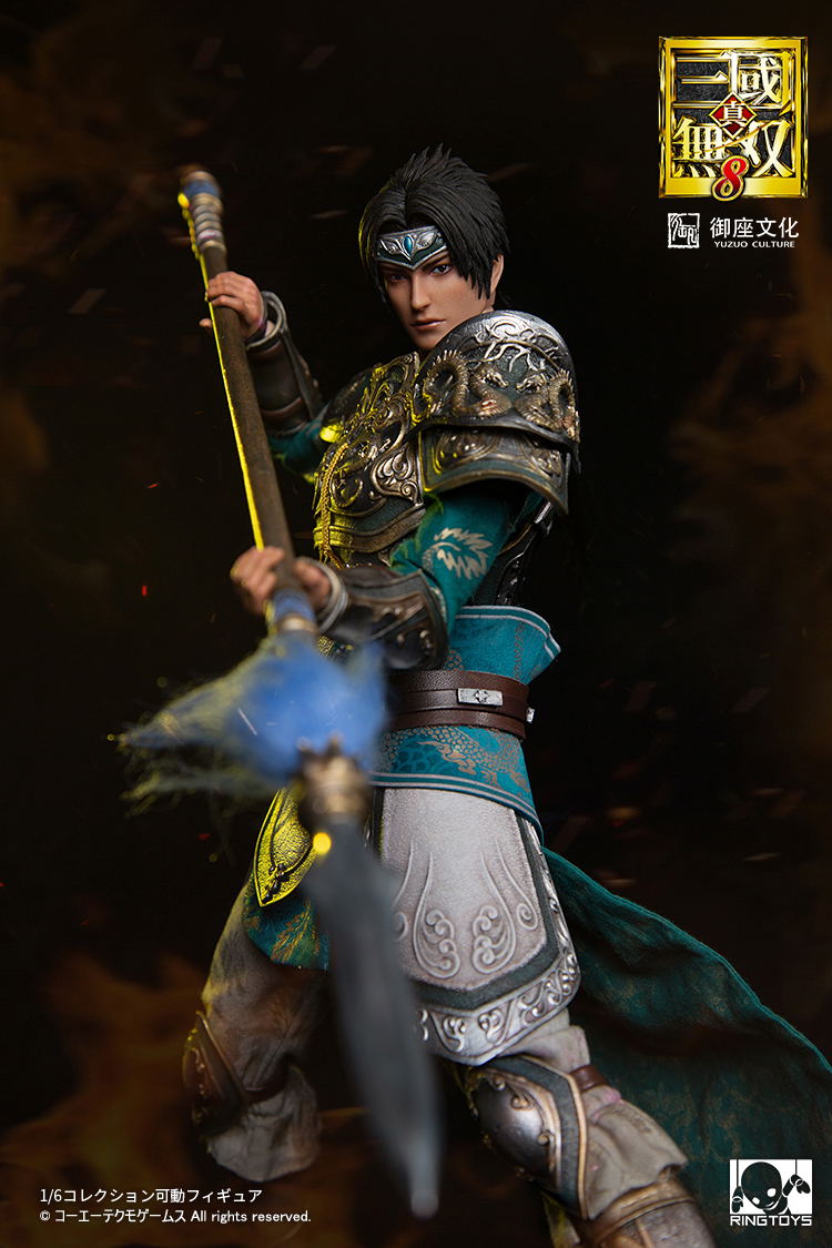 RingToys Dynasty Warriors 9 1/6 Scale Action Figure: Zhao Yun image 23