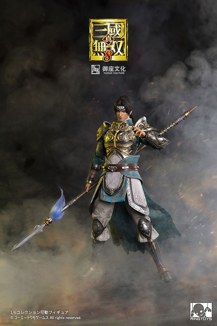 RingToys Dynasty Warriors 9 1/6 Scale Action Figure: Zhao Yun image 26