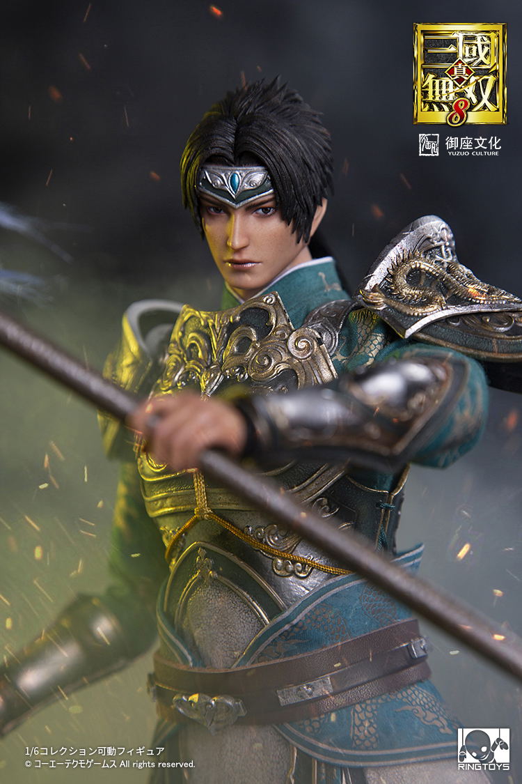 RingToys Dynasty Warriors 9 1/6 Scale Action Figure: Zhao Yun image 27