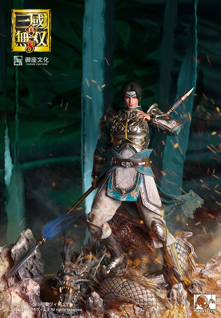 RingToys Dynasty Warriors 9 1/6 Scale Action Figure: Zhao Yun image 28