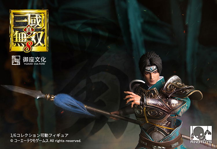 RingToys Dynasty Warriors 9 1/6 Scale Action Figure: Zhao Yun image 29