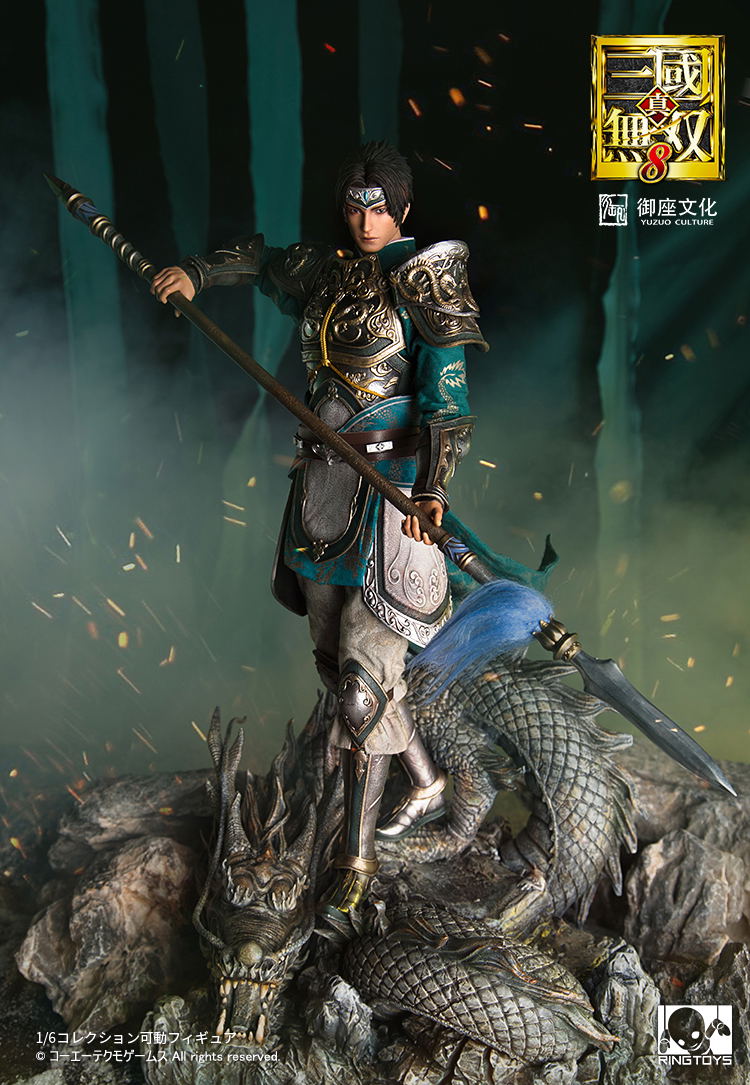 RingToys Dynasty Warriors 9 1/6 Scale Action Figure: Zhao Yun image 3