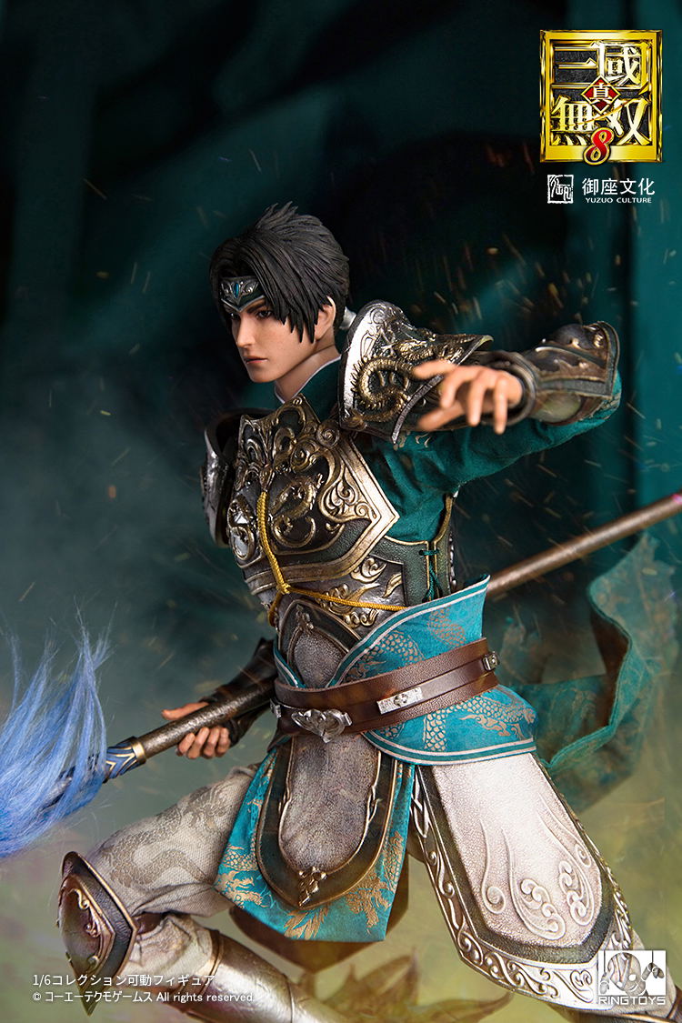 RingToys Dynasty Warriors 9 1/6 Scale Action Figure: Zhao Yun image 30