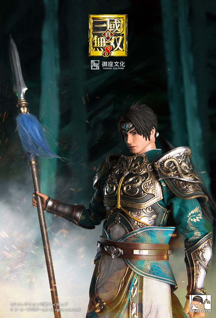 RingToys Dynasty Warriors 9 1/6 Scale Action Figure: Zhao Yun image 32