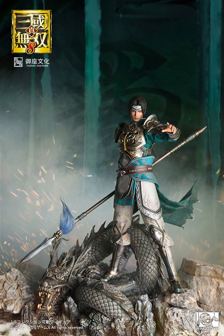 RingToys Dynasty Warriors 9 1/6 Scale Action Figure: Zhao Yun image 33