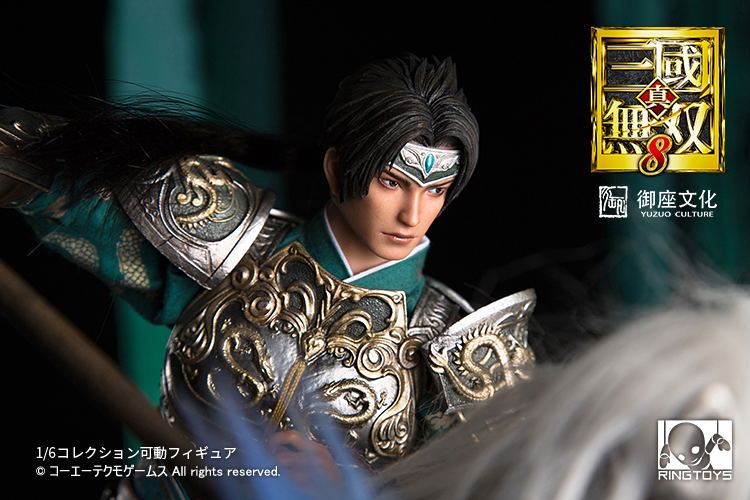 RingToys Dynasty Warriors 9 1/6 Scale Action Figure: Zhao Yun image 36