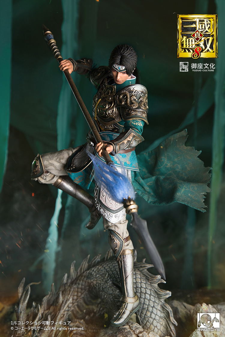 RingToys Dynasty Warriors 9 1/6 Scale Action Figure: Zhao Yun image 37