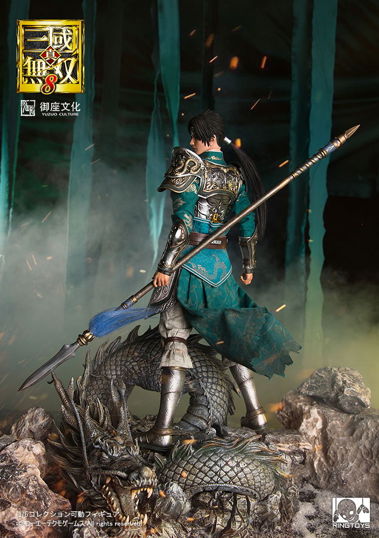 RingToys Dynasty Warriors 9 1/6 Scale Action Figure: Zhao Yun image 4