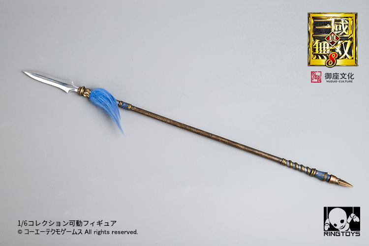 RingToys Dynasty Warriors 9 1/6 Scale Action Figure: Zhao Yun image 43