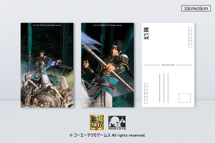 RingToys Dynasty Warriors 9 1/6 Scale Action Figure: Zhao Yun image 46