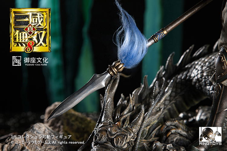 RingToys Dynasty Warriors 9 1/6 Scale Action Figure: Zhao Yun image 6