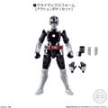 So-Do Chronicle So-Do Kamen Rider Den-O 2 (Set of 10 pieces) thumbnail 2