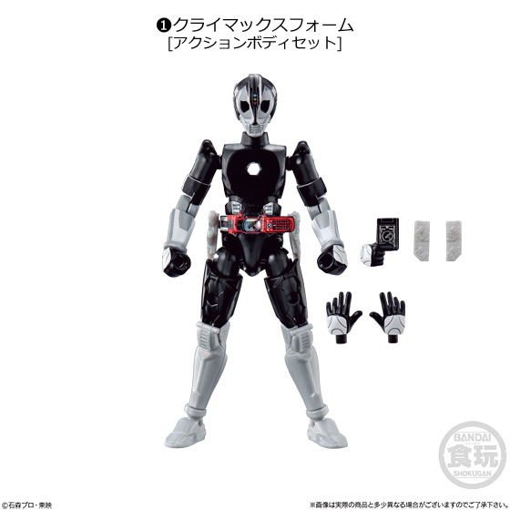 So-Do Chronicle So-Do Kamen Rider Den-O 2 (Set of 10 pieces) image 2