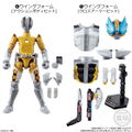 So-Do Chronicle So-Do Kamen Rider Den-O 2 (Set of 10 pieces) thumbnail 4