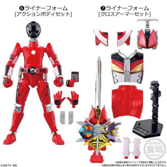 So-Do Chronicle So-Do Kamen Rider Den-O 2 (Set of 10 pieces)