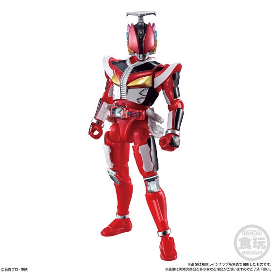 So-Do Chronicle So-Do Kamen Rider Den-O 2 (Set of 10 pieces) image 9