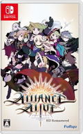 The Alliance Alive HD Remastered thumbnail 1