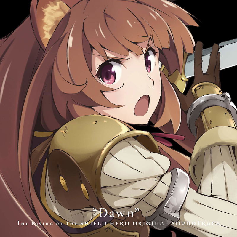 The Rising Of The Shield Hero Original Soundtrack: Dawn image 1