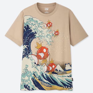 UTGP 2019 Pokemon - Magikarp Men's T-shirt Natural (XL Size)_