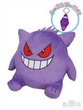 BigMore! Pokemon: BM04 Gengar (Re-run) thumbnail 1