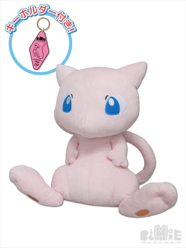 BigMore! Pokemon: BM06 Mew (Re-run) image 1