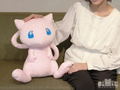 BigMore! Pokemon: BM06 Mew (Re-run) thumbnail 3