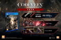 Code Vein [Deluxe Edition] (Chinese Subs) thumbnail 1