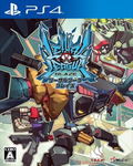 Lethal League Blaze thumbnail 1