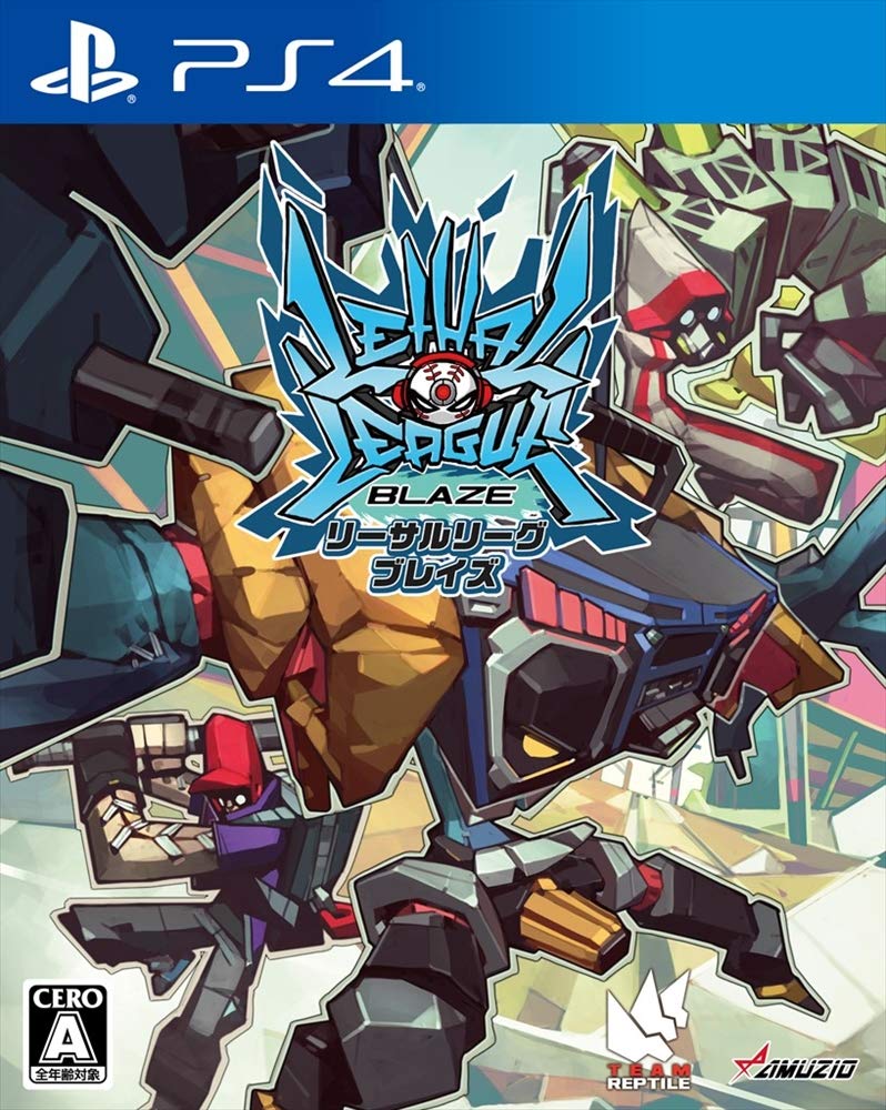 Lethal League Blaze image 1