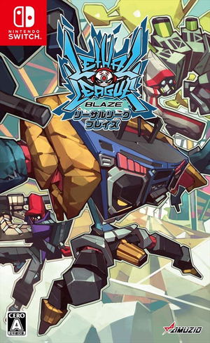 Lethal League Blaze (Multi-Language)_