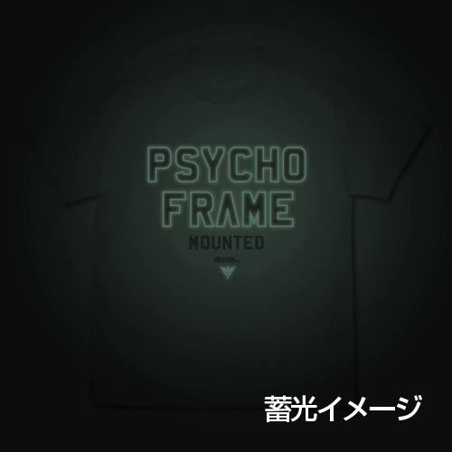 Mobile Suit Gundam: Char's Counterattack - Psycho Frame Mounted T-shirt White (L Size) image 2