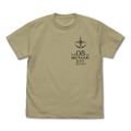 Mobile Suit Gundam: The 08th MS Team Mobile Suit T-shirt Sand Khaki (M Size) thumbnail 1