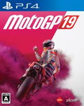 MotoGP 19 thumbnail 1
