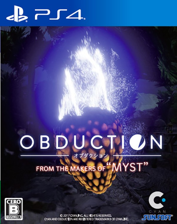 Obduction image 1