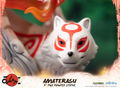 Okami: Amaterasu PVC Painted Statue [Standard Edition] (Re-run) thumbnail 12