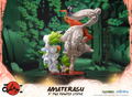 Okami: Amaterasu PVC Painted Statue [Standard Edition] (Re-run) thumbnail 16