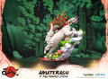 Okami: Amaterasu PVC Painted Statue [Standard Edition] (Re-run) thumbnail 18