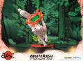 Okami: Amaterasu PVC Painted Statue [Standard Edition] (Re-run) thumbnail 21