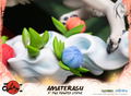 Okami: Amaterasu PVC Painted Statue [Standard Edition] (Re-run) thumbnail 27