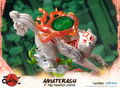 Okami: Amaterasu PVC Painted Statue [Standard Edition] (Re-run) thumbnail 9