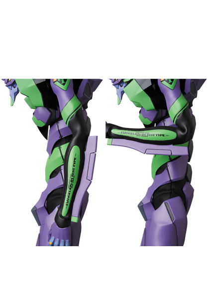 Real Action Heroes NEO Evangelion No. 783: EVA-01 (New Color Ver.)