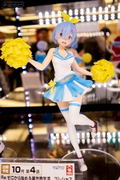 Re:Zero kara Hajimeru Isekai Seikatsu Precious Figure: Rem -Original Cheer Girl Ver.- thumbnail 3