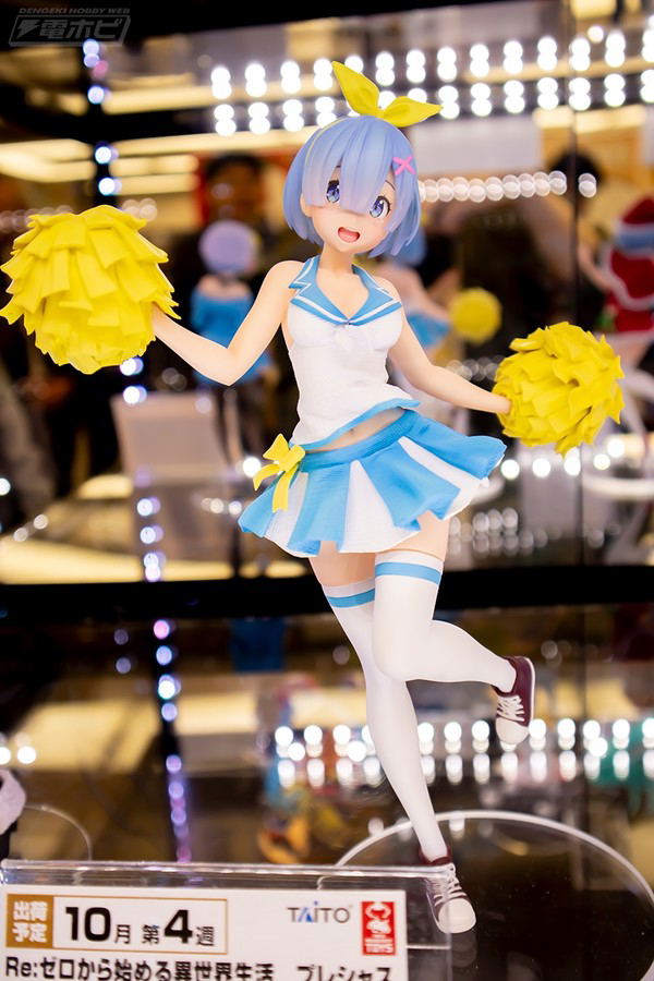 Taito Figura Di Rem – Versione Cheerleader Cheergirl – Re:Zero – Originale Giapponese