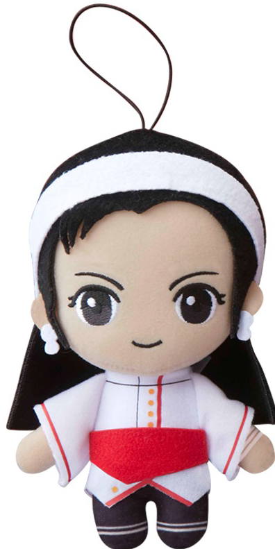 chizuru plush