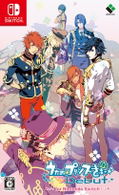 Uta no * Prince-Sama Debut for Nintendo Switch thumbnail 1