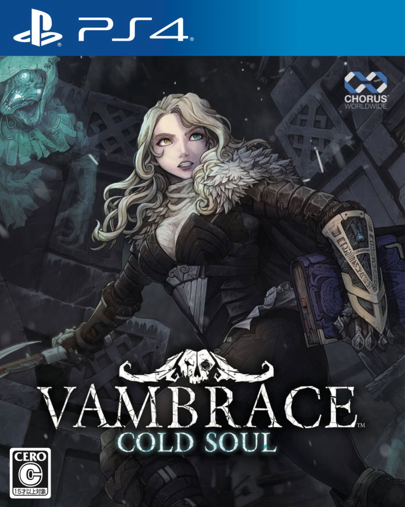 Vambrace: Cold Soul (Multi-Language) image 1